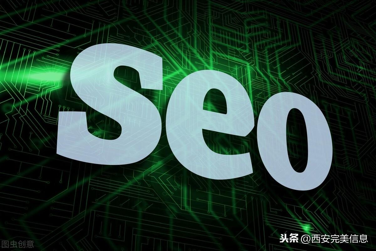 为什么要进行关键词优化（关键词seo排名如何）